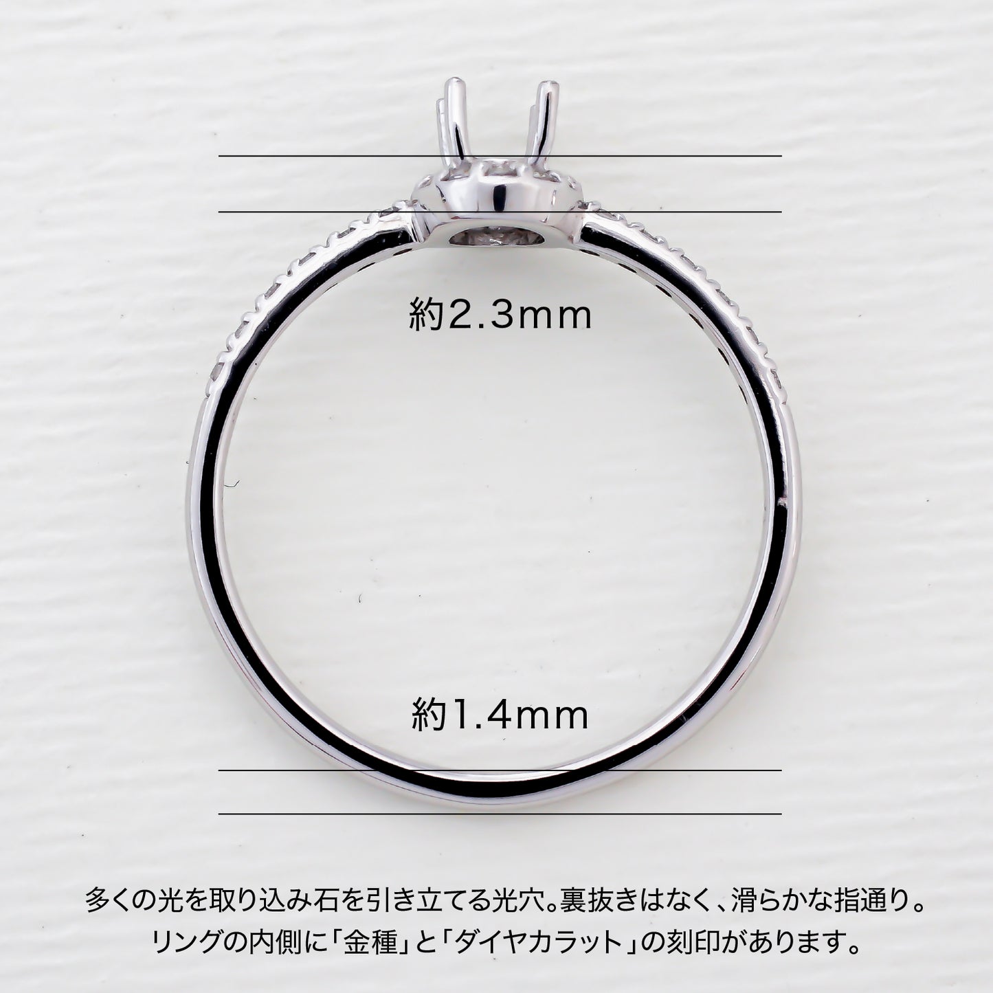 【空枠】4x3オーバル 取り巻き リング | wkcor-133