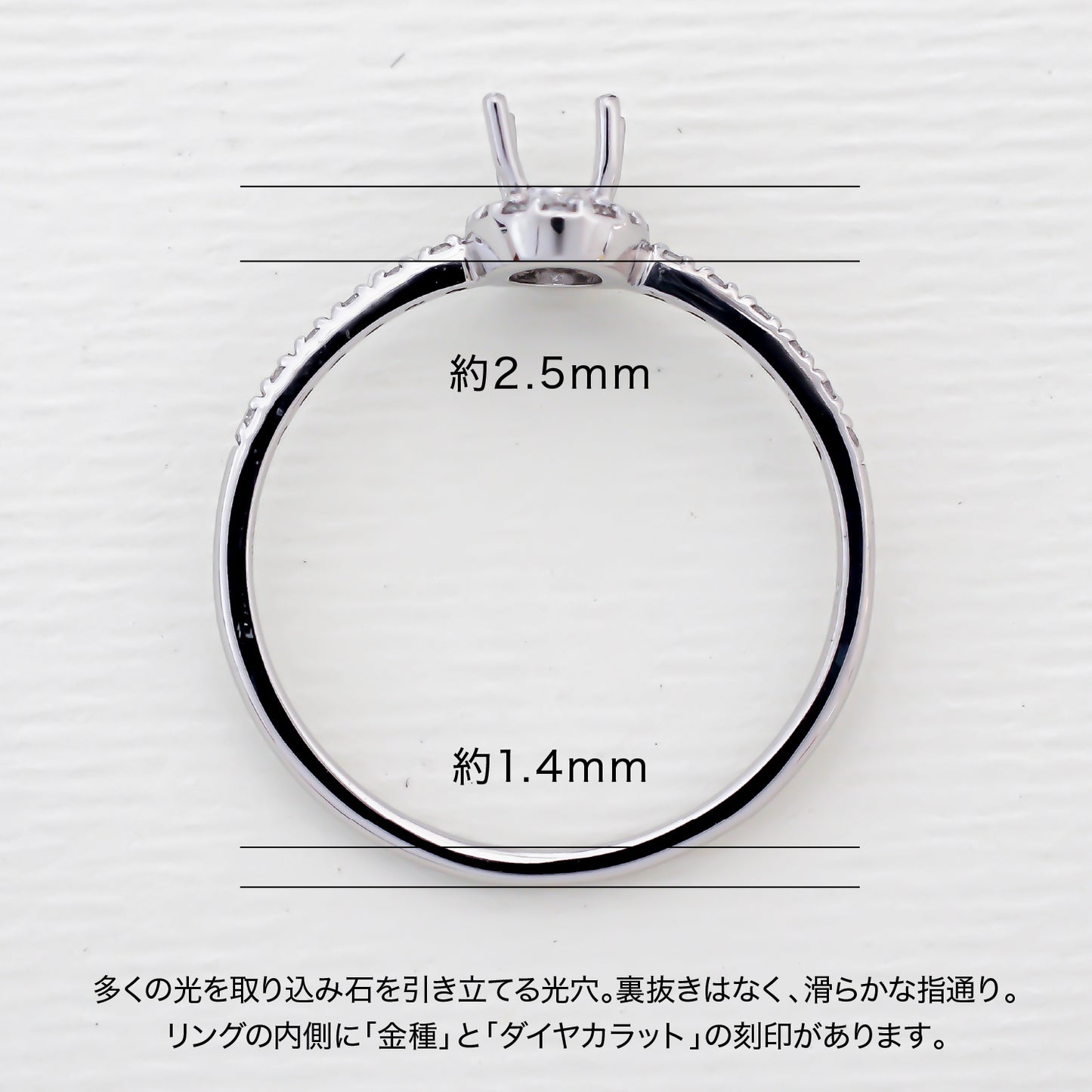 【空枠】5x3オーバル 取り巻き リング | wkcor-134