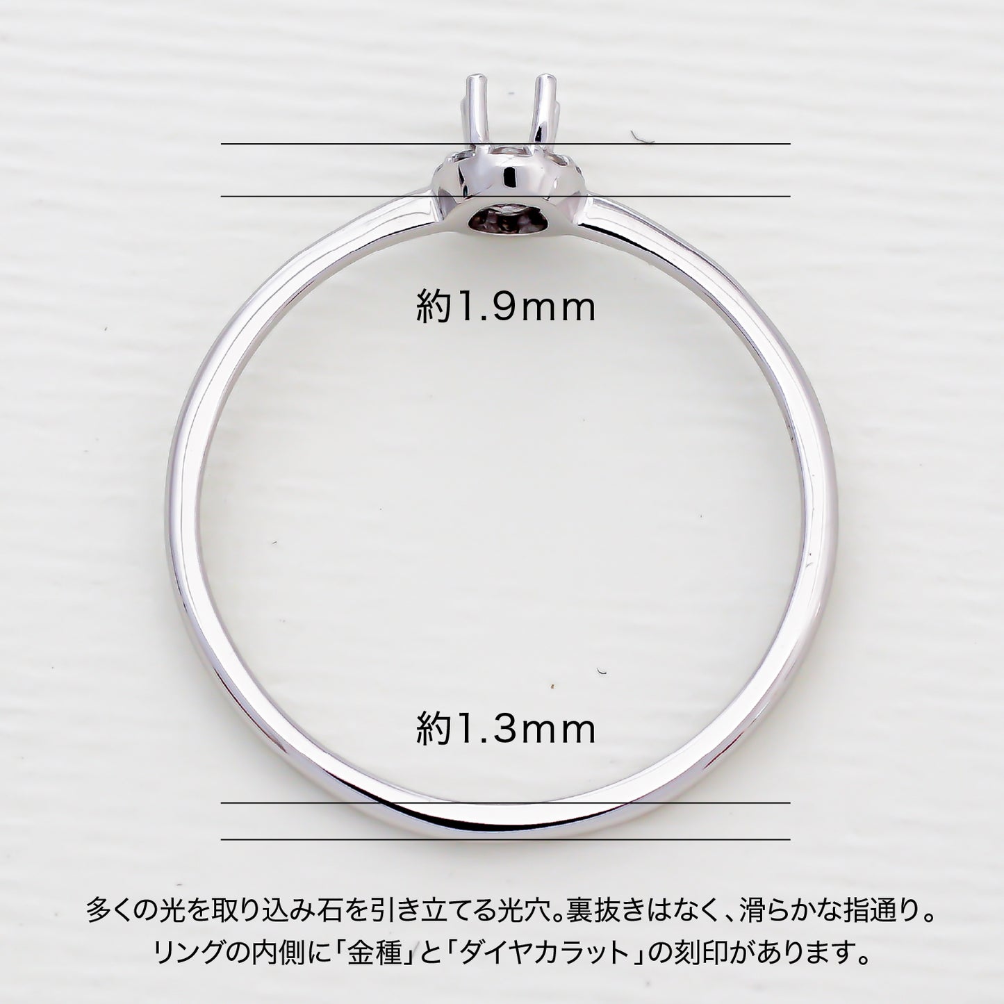 【空枠】3x2オーバル 取り巻き リング | wkcor-138