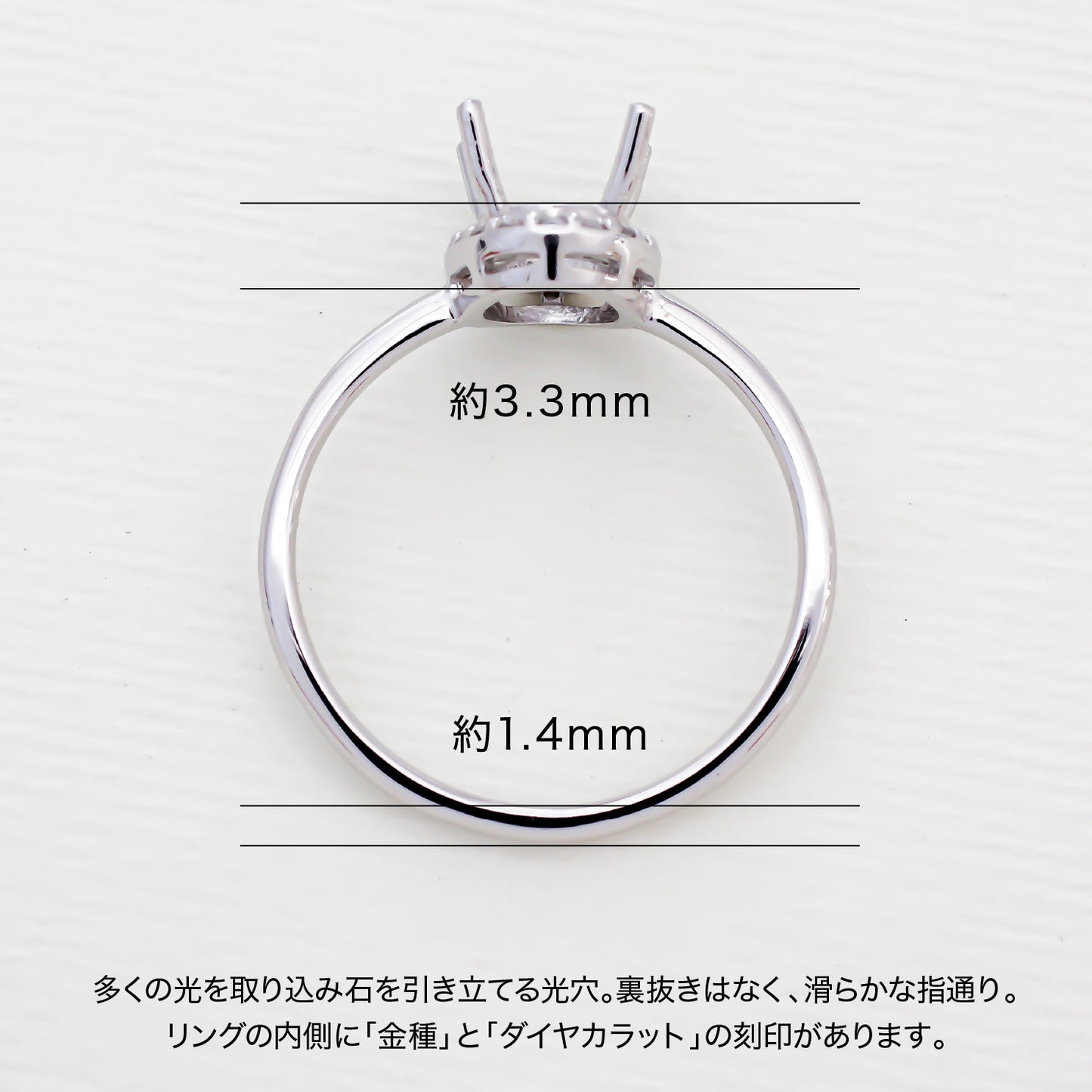 【空枠】7x5オーバル 取り巻き リング | wkcor-143