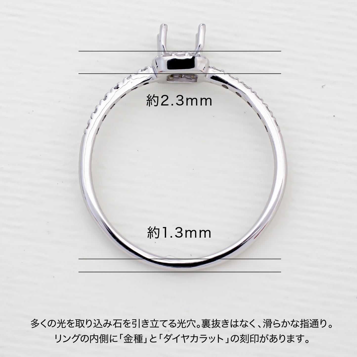 【空枠】3.0mm角 取り巻き リング | wkcor-146