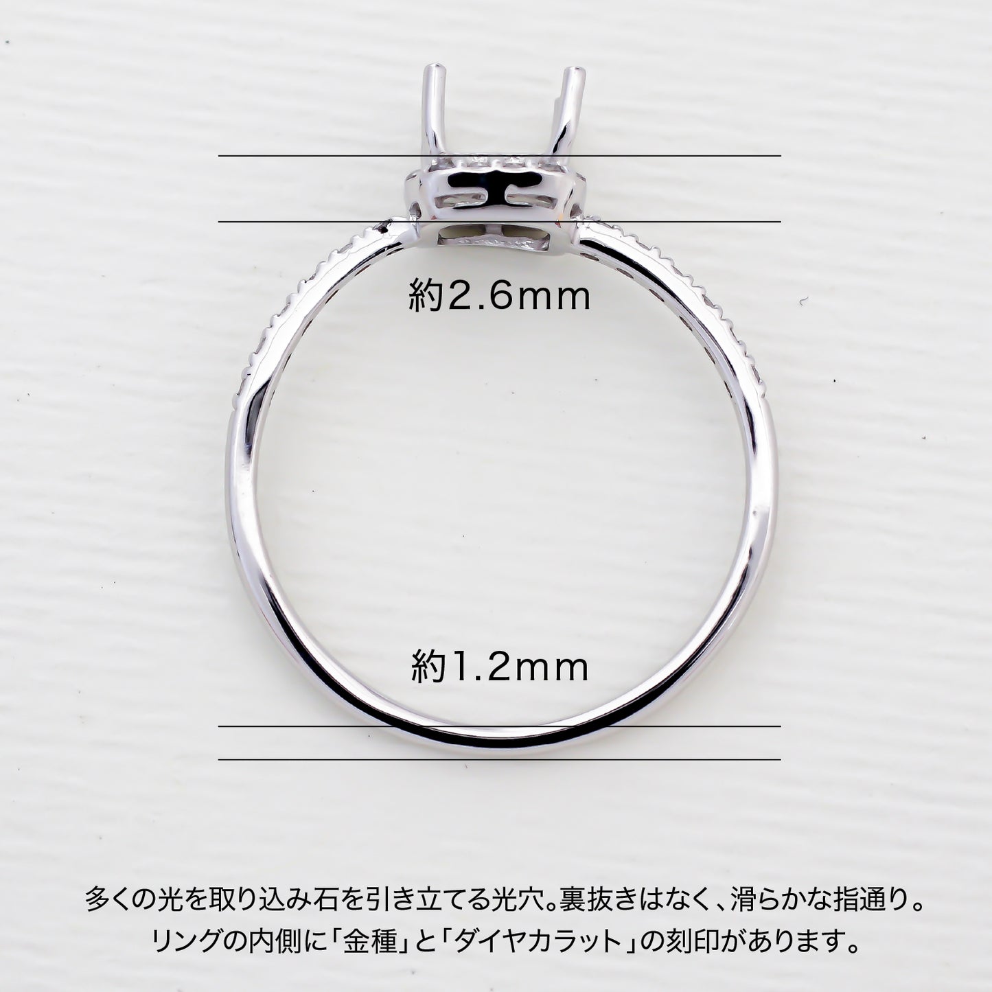 【空枠】4.0mm角 取り巻き リング | wkcor-147