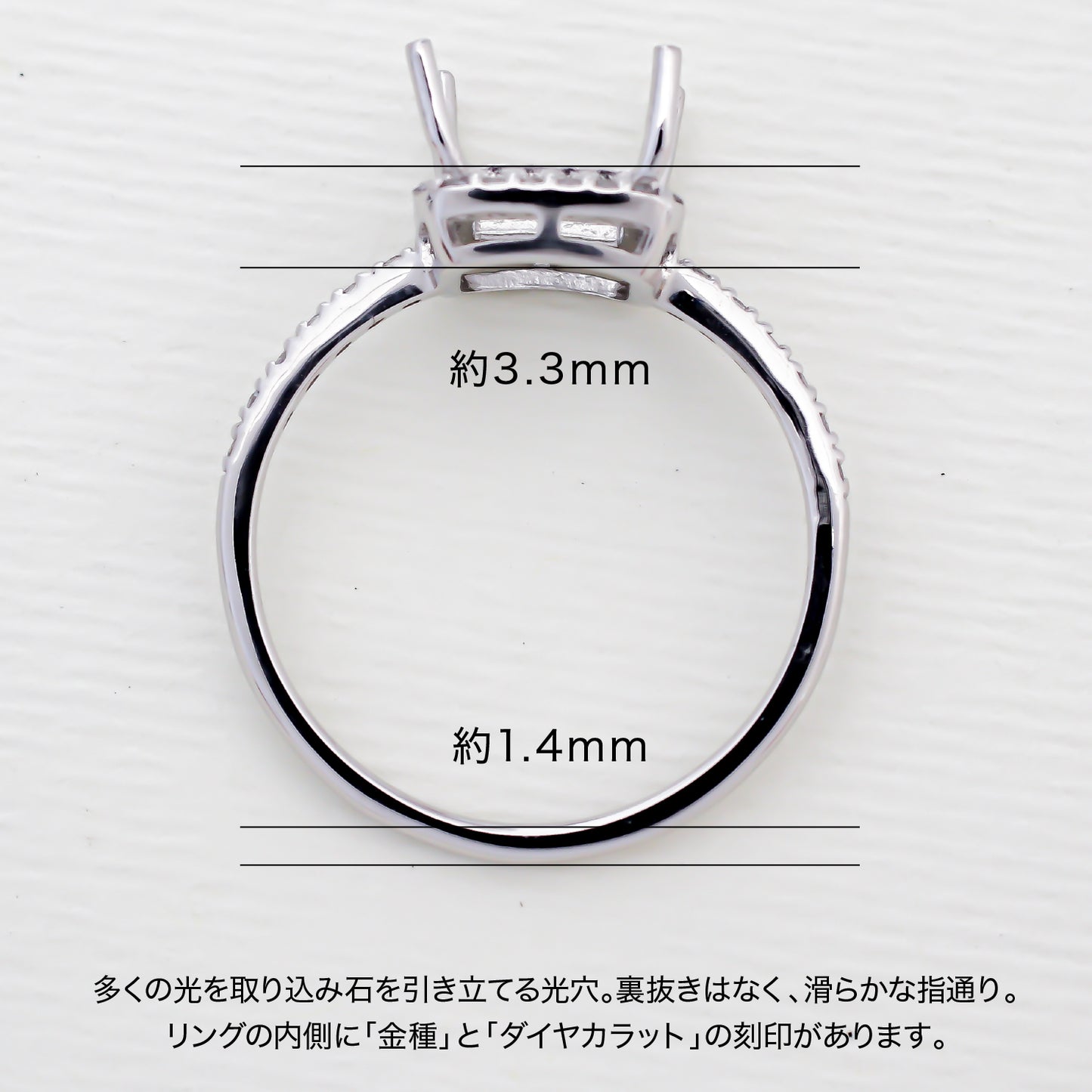 【空枠】6.0mm角 取り巻き リング | wkcor-149