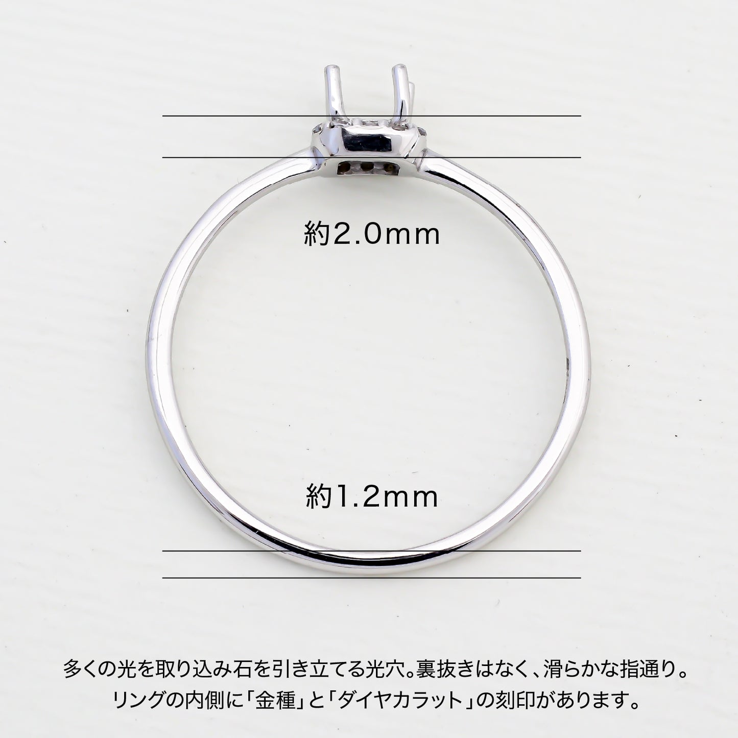 【空枠】2.5mm角 取り巻き リング | wkcor-151