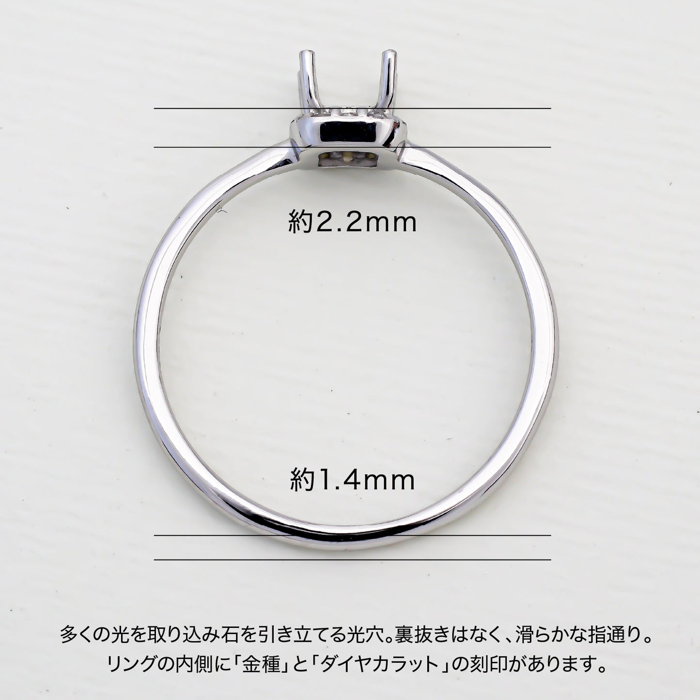 【空枠】3.0mm角 取り巻き リング | wkcor-152