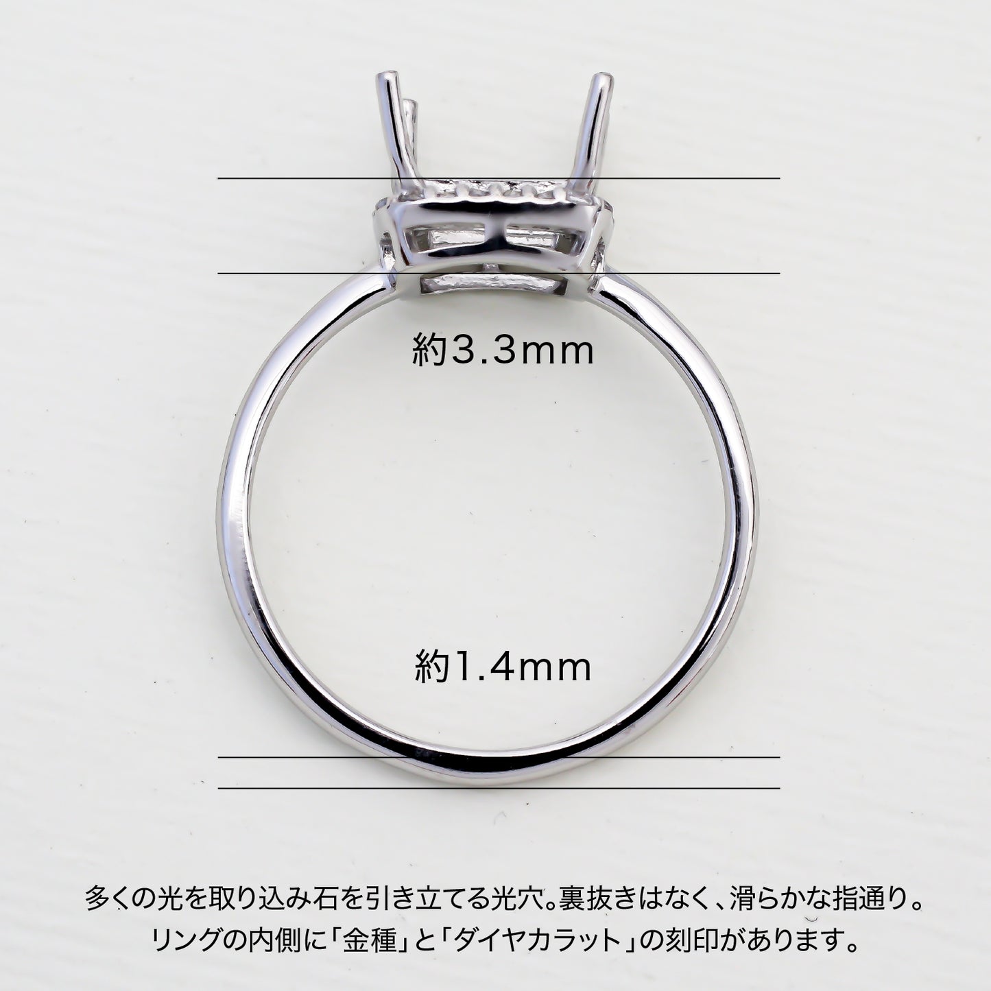 【空枠】6.0mm角 取り巻き リング | wkcor-155