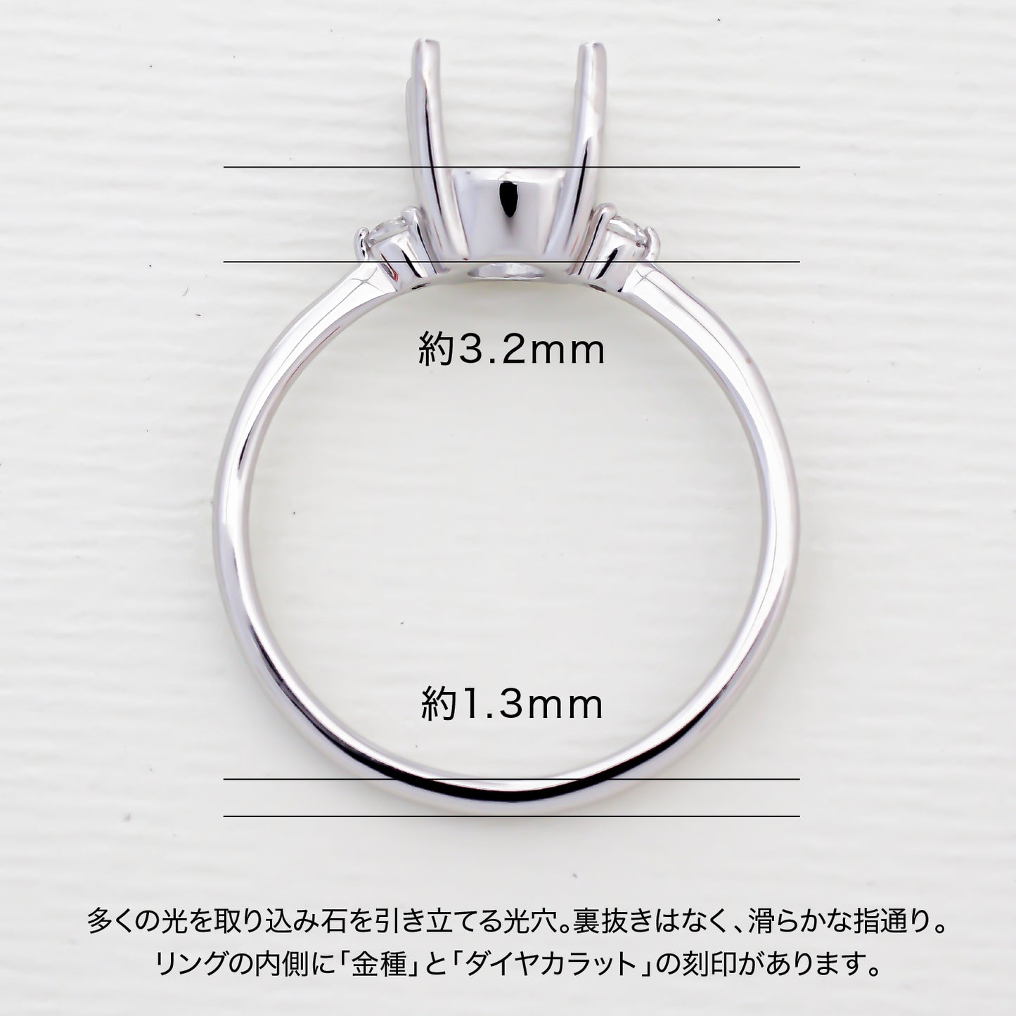 【空枠】6.0mm丸 リング | wkcor-176