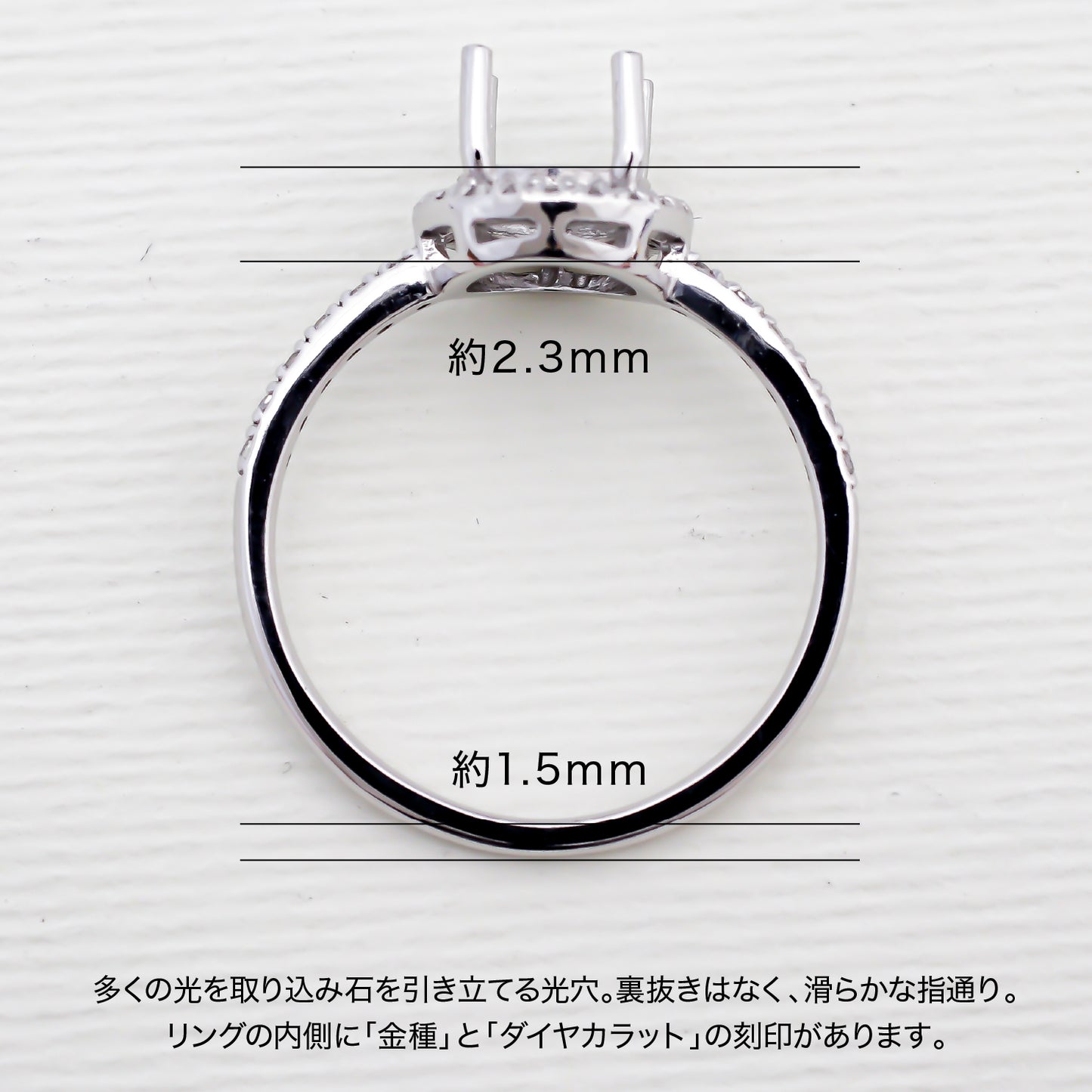 【空枠】6.0mm丸 0.79ct リング | wkcor-183