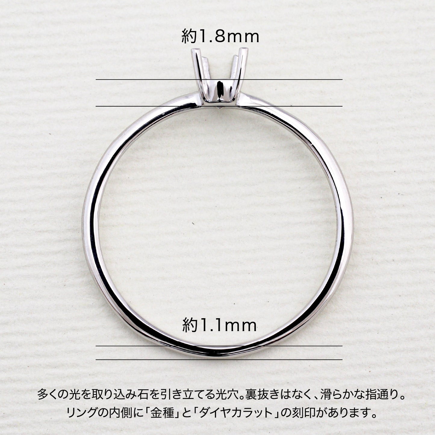 【空枠】4x3ペアシェイプ リング | wkcor-231