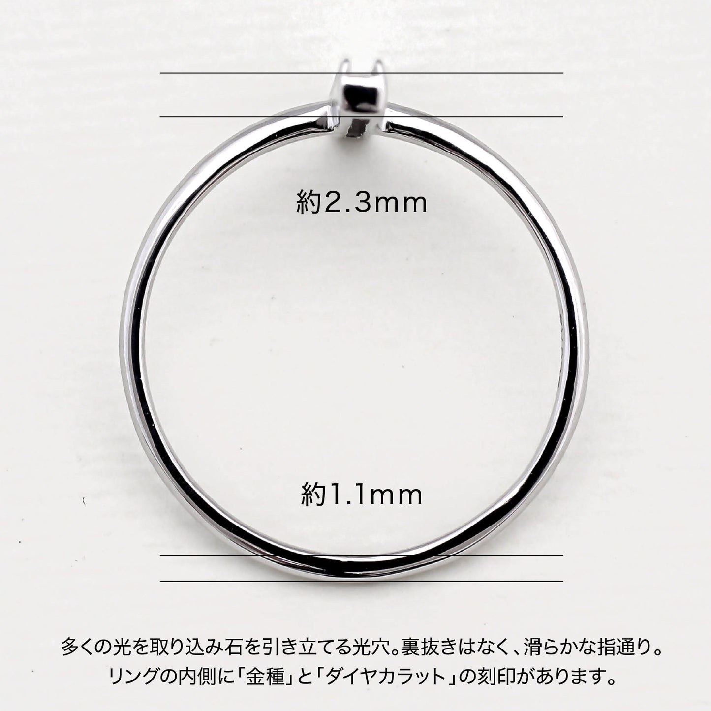 【空枠】1.5mm丸 x 7pc リング | wkcor-273
