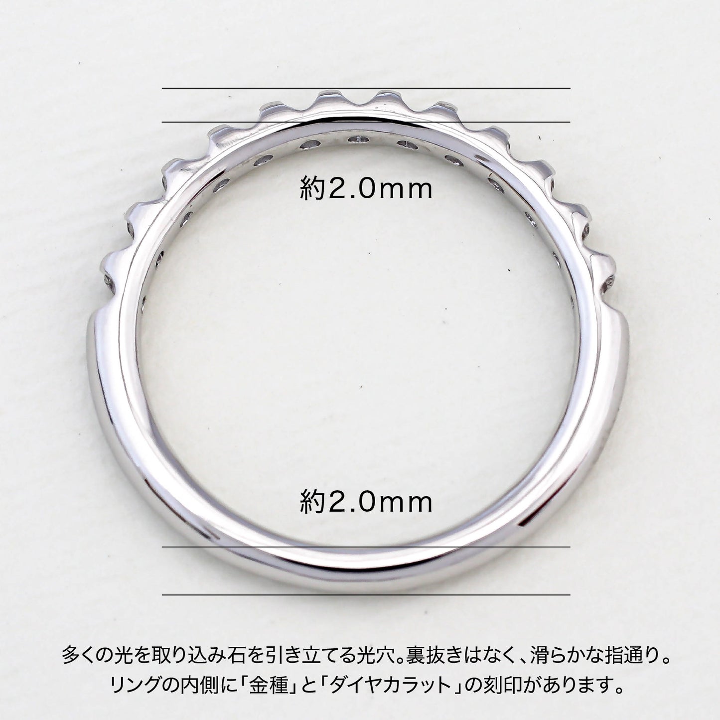 【空枠】2.0mm丸 x 13pc リング | wkcor-3