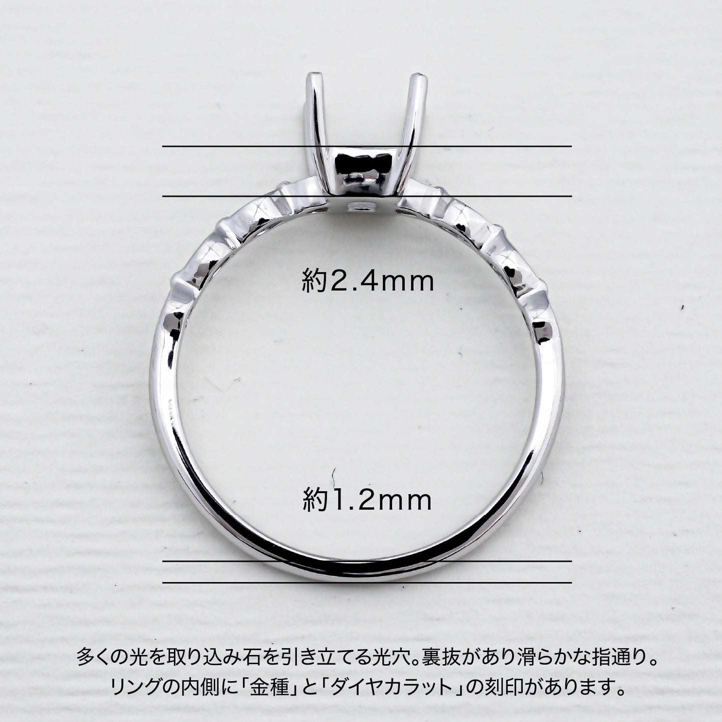 【空枠】6x4オクタゴン リング | wkcor-320