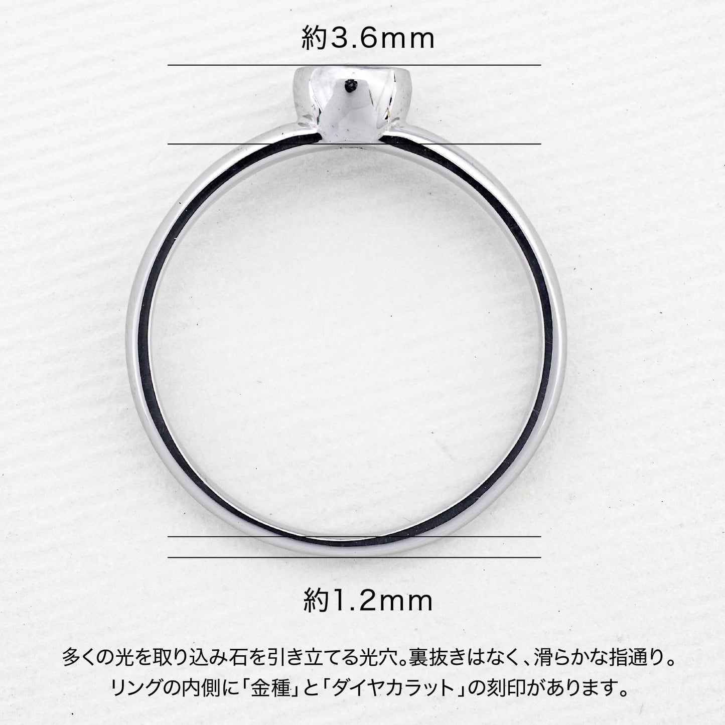 【空枠】4.0mm丸 0.25ct 覆輪 リング | wkcor-34