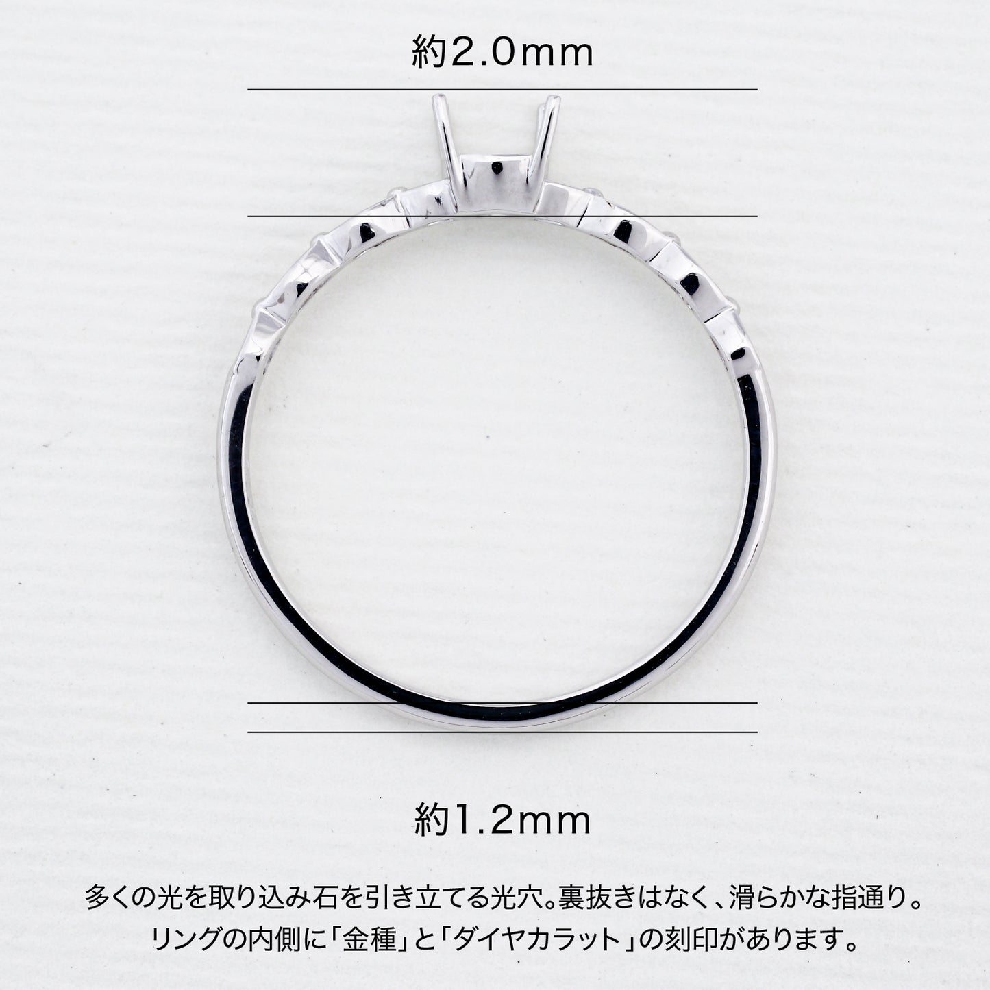 【空枠】3.8mm丸(4本爪) 0.20ct リング | wkcor-37
