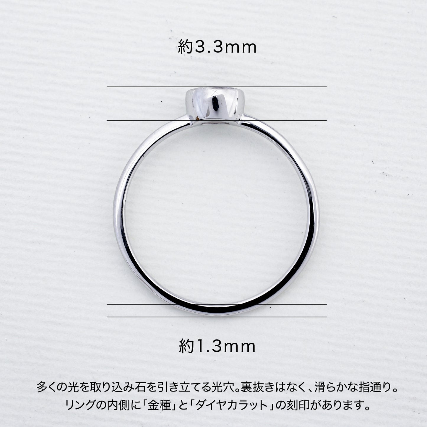 【空枠】4.5x3.5オーバル 覆輪 リング | wkcor-43