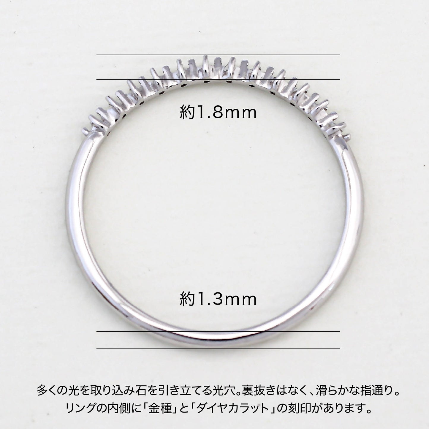 【空枠】1.1mm丸 x 12pc リング | wkcor-5