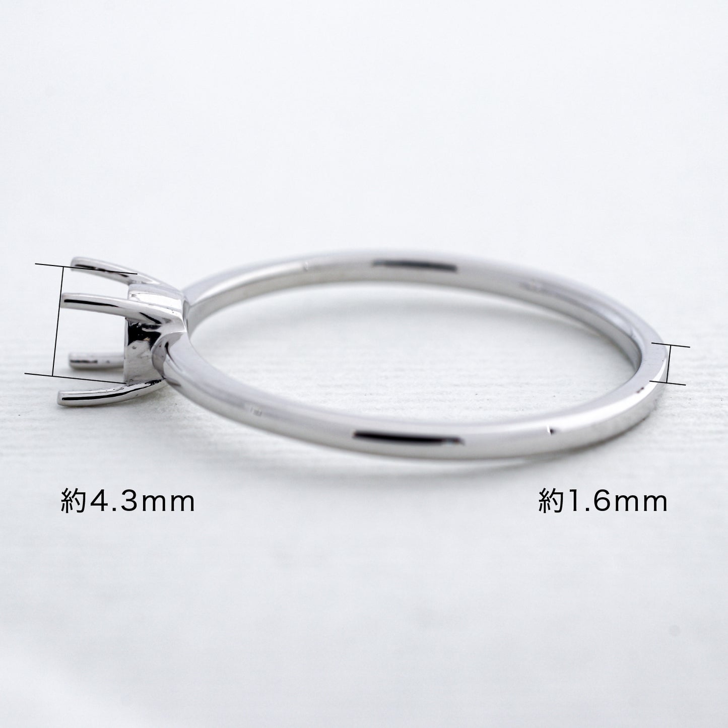 【空枠】4.3mm丸 0.30ct リング | wkcor-87