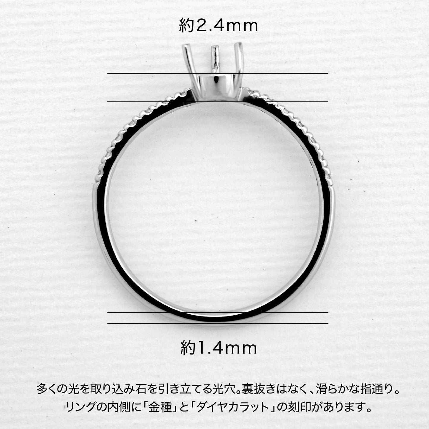 【空枠】5x4ペアシェイプ リング | wkcor-98