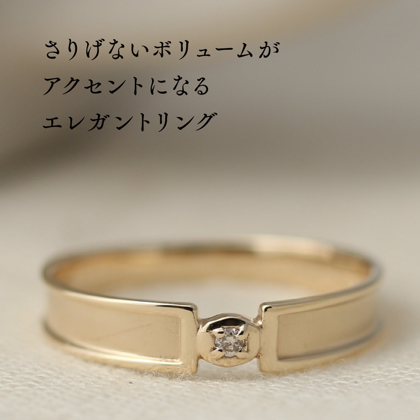 ダイヤモンド リング | dr4739