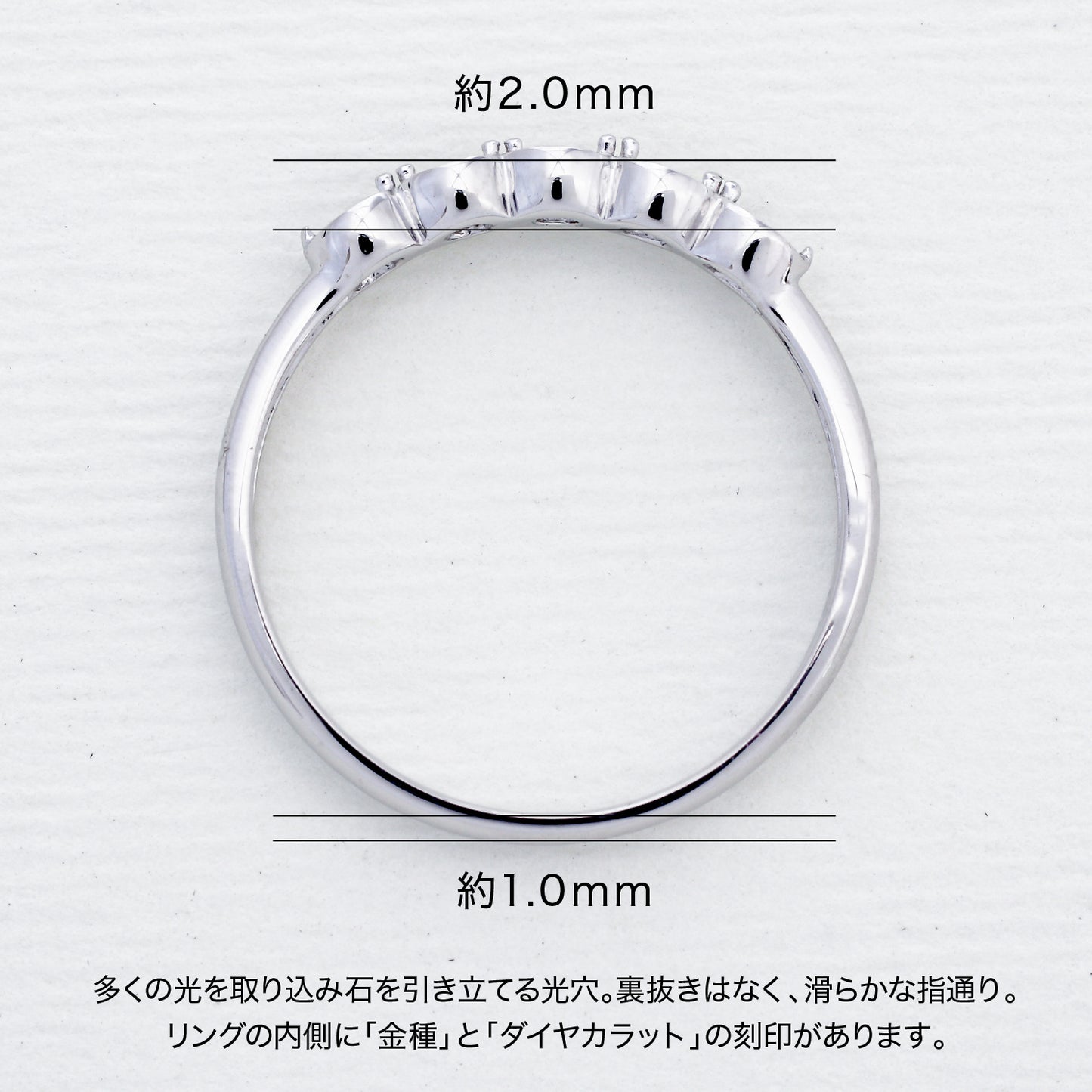【空枠】2.0mm丸 0.03ct x 5ピース リング | wkdr4879