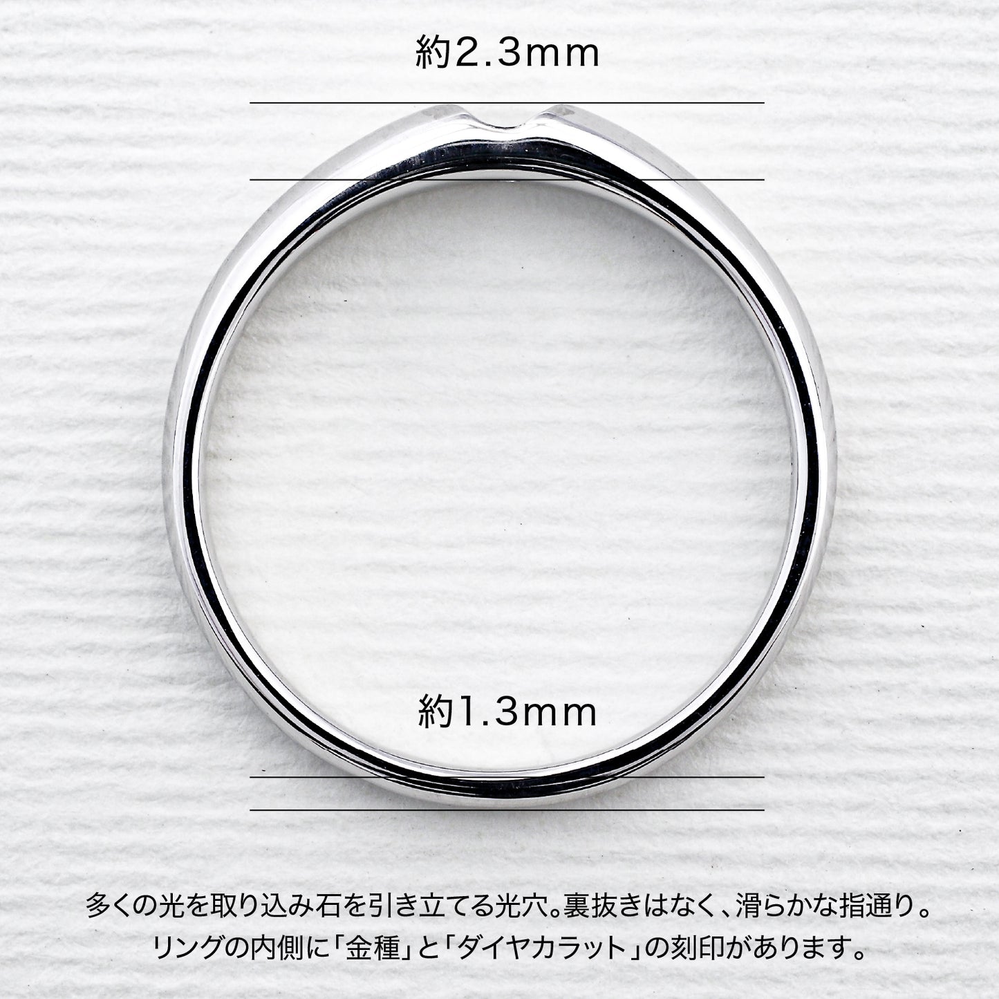 【空枠】3.0mm丸 0.10ct リング | wkdr5873