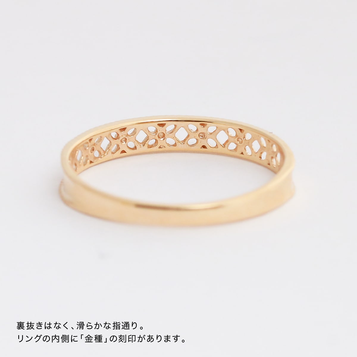 地金 リング | mr1071