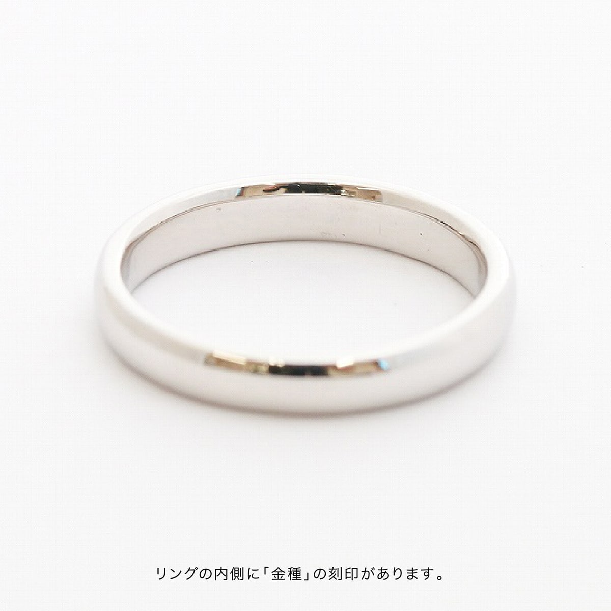 地金 リング | rhm5