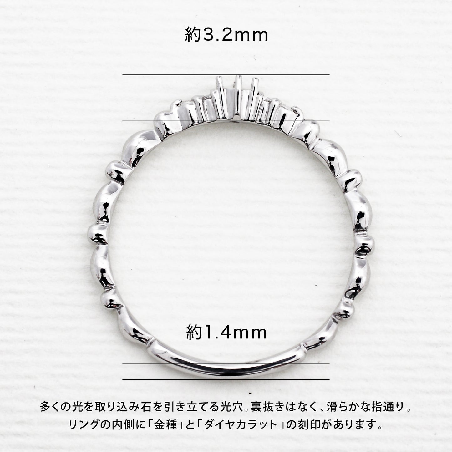 【空枠】2.0mm丸 0.03ct リング | wk19159