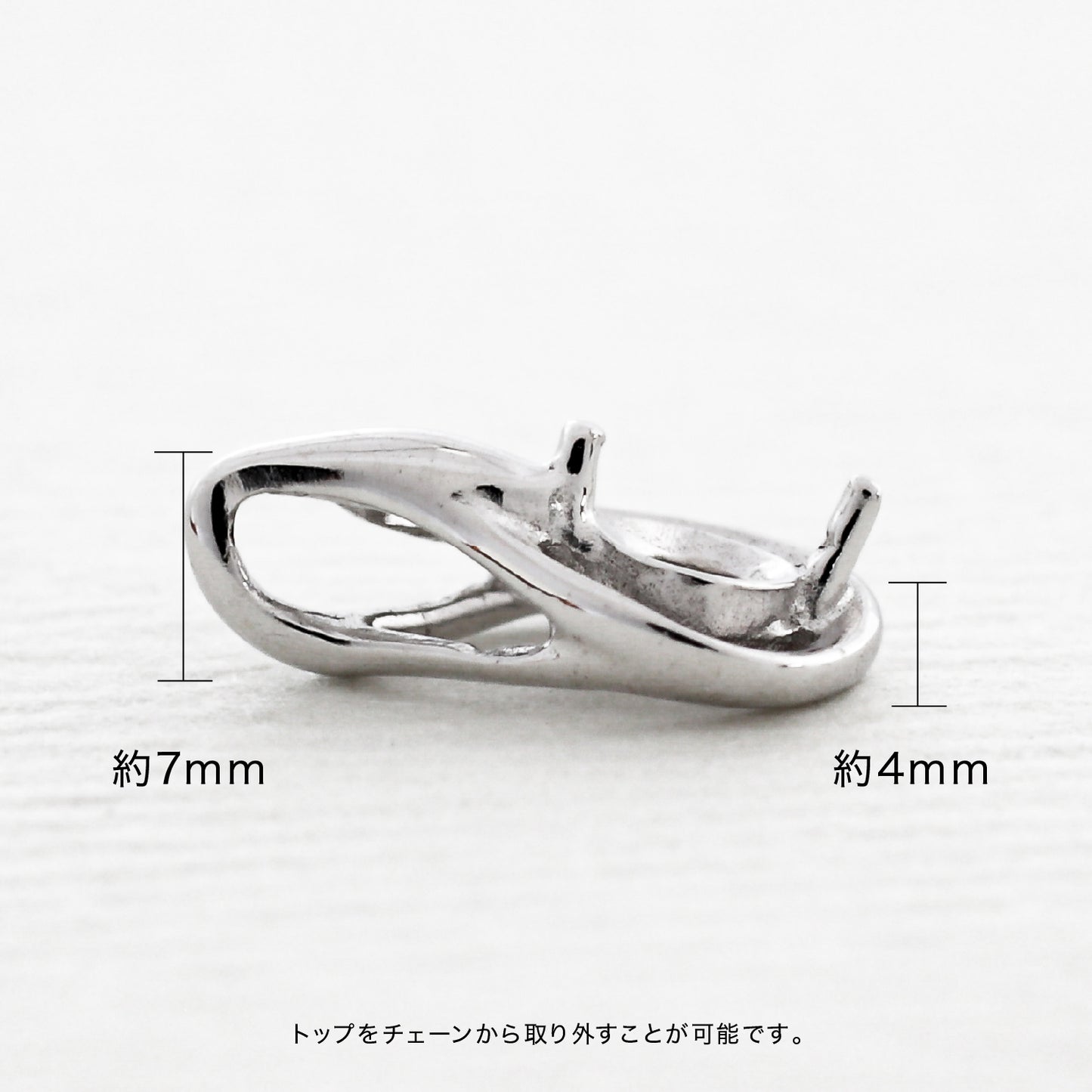 【空枠】2.5mm丸 0.07ct ペンダント | wk29046