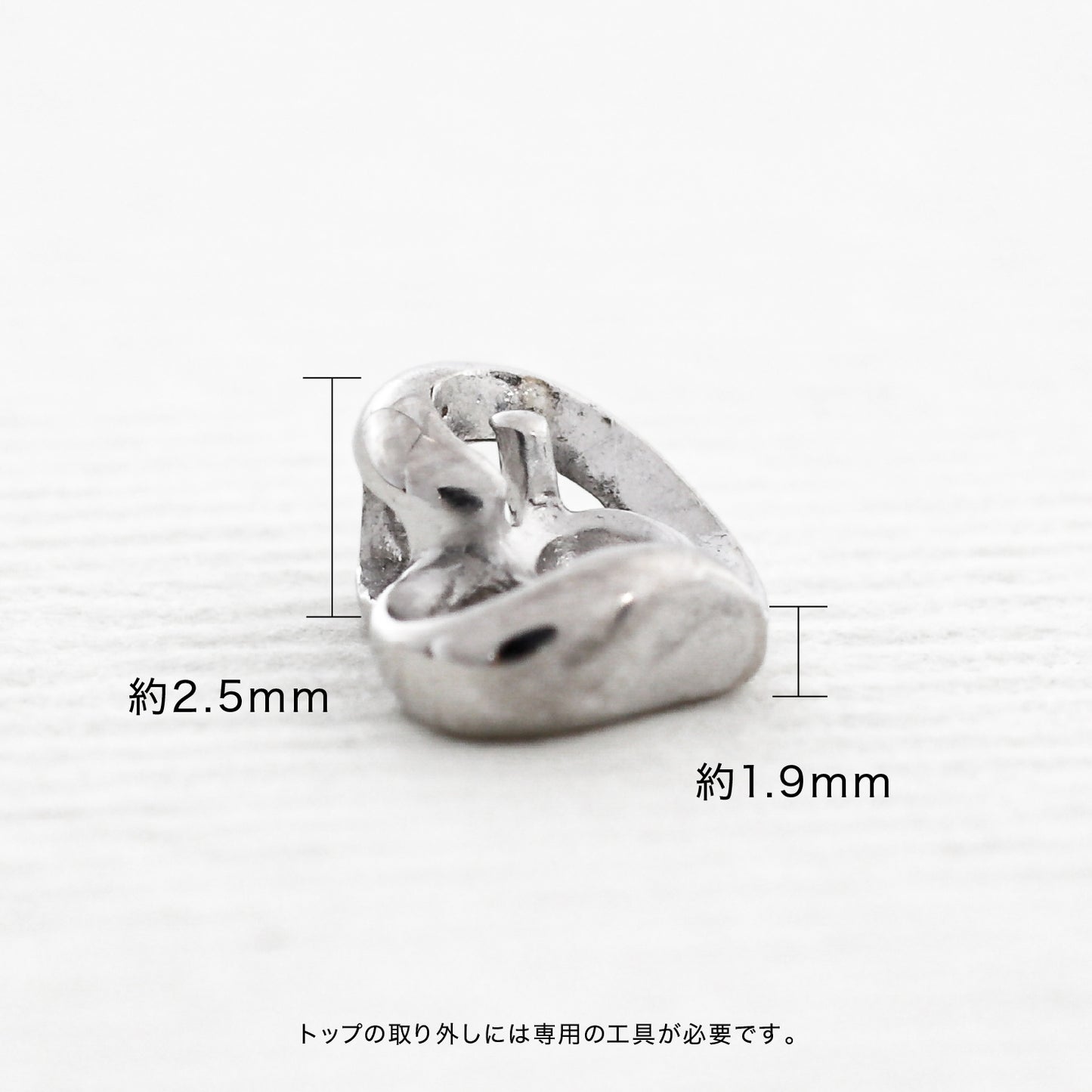 【空枠】2.0mm丸 0.03ct ペンダント | wk29958