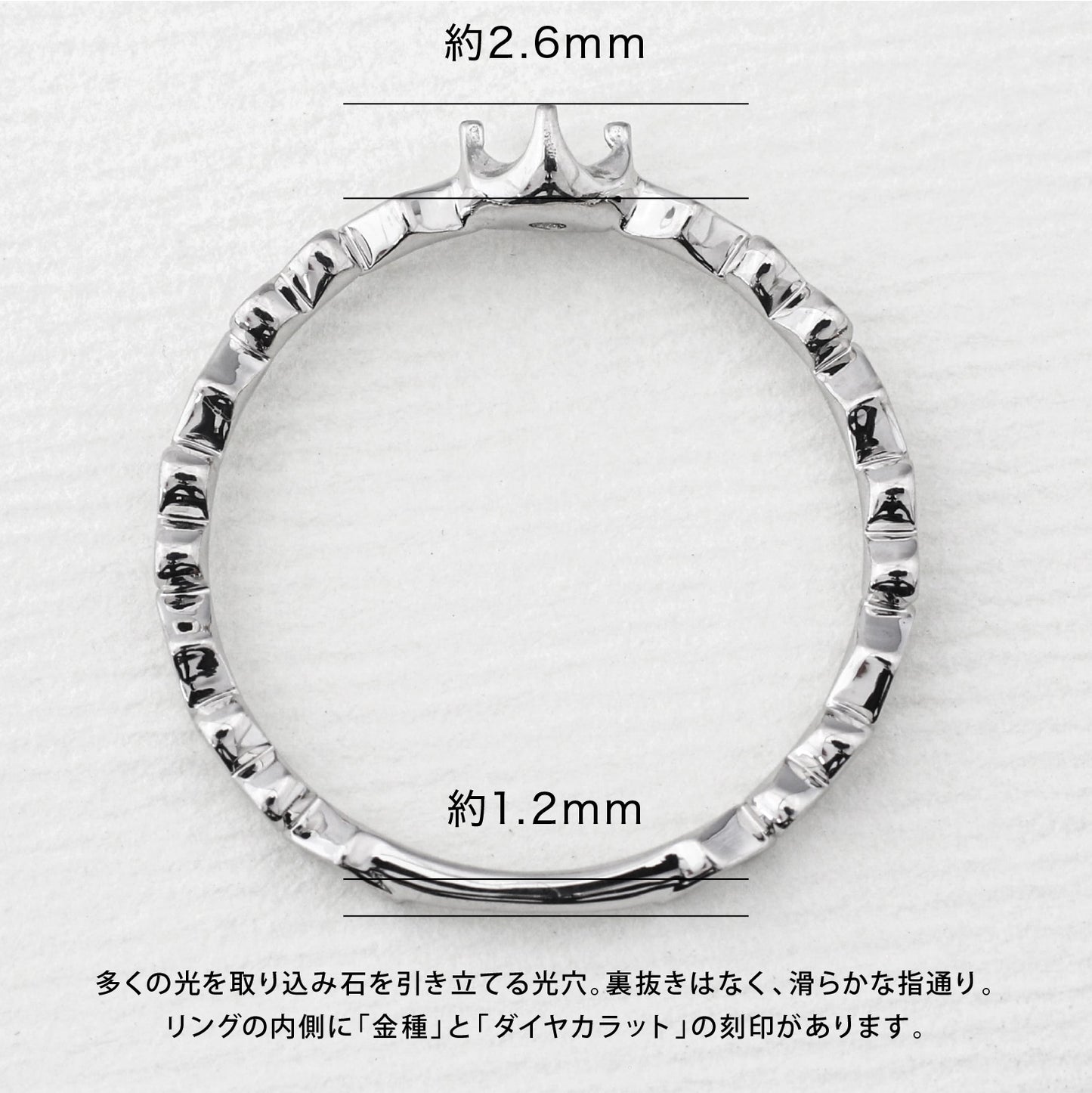 【空枠】3.0mm丸 0.10ct リング | wk32177