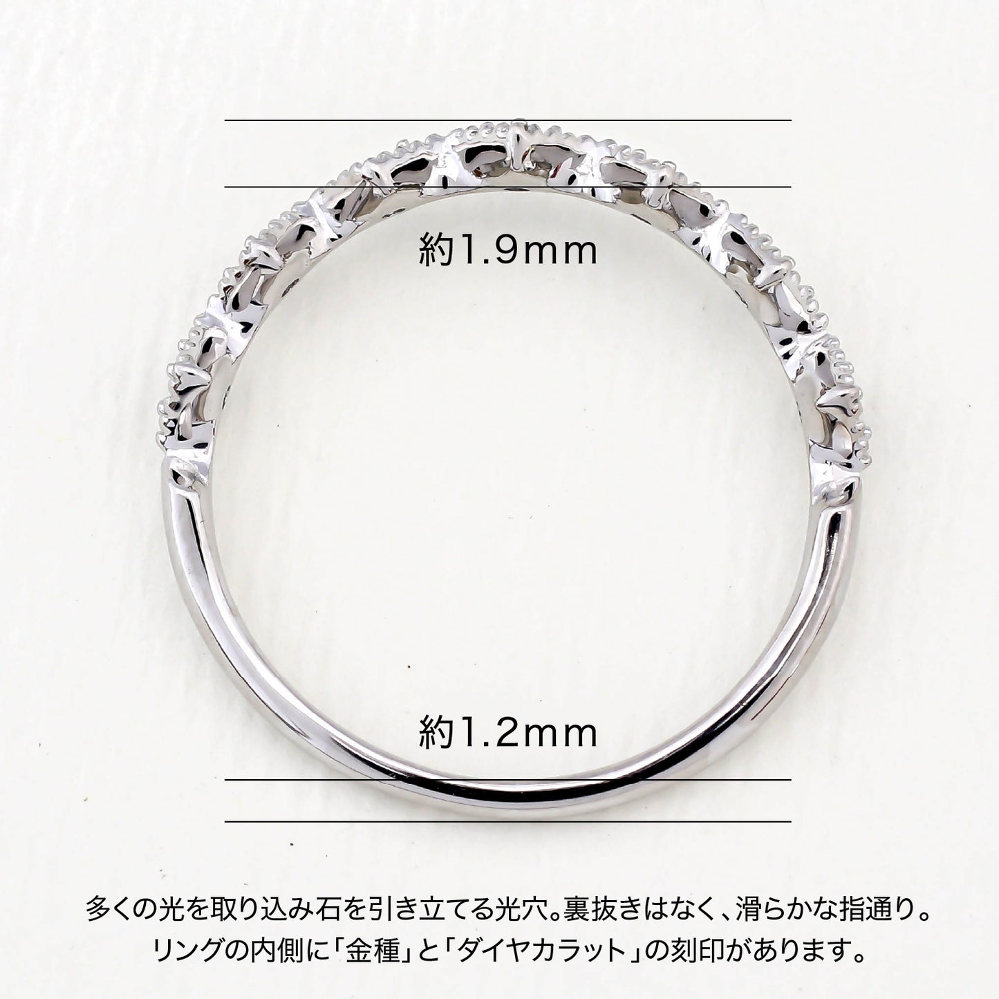 【空枠】1.5mm丸 x 7pc リング | wk32601