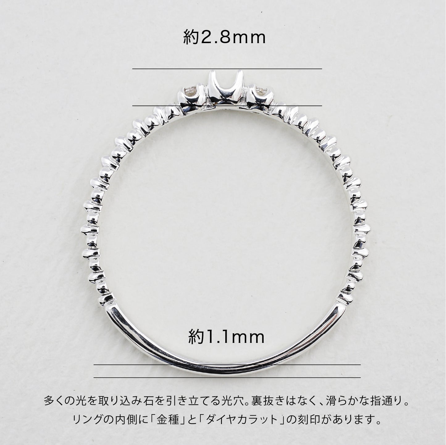 【空枠】2.0mm丸 0.03ct リング | wk33584