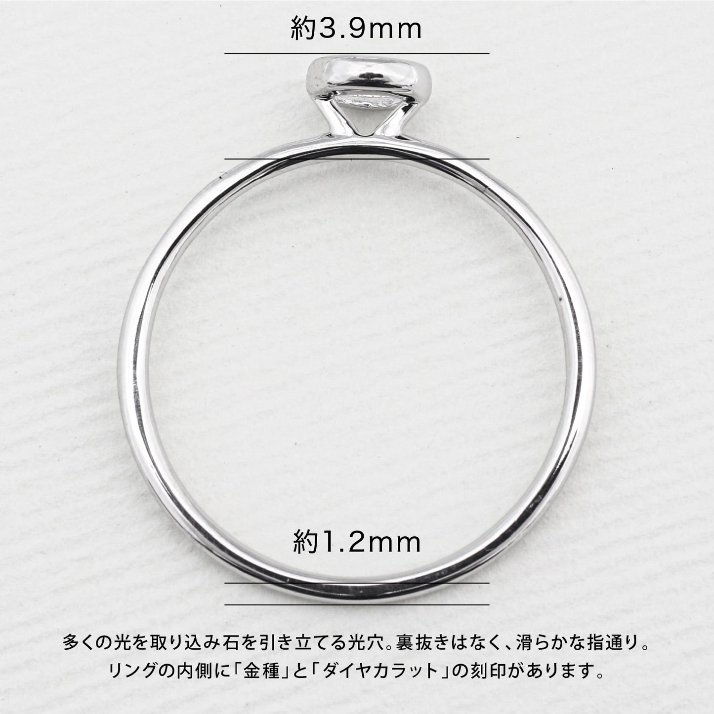 【空枠】4.0mm丸 0.25ct リング | wk34087