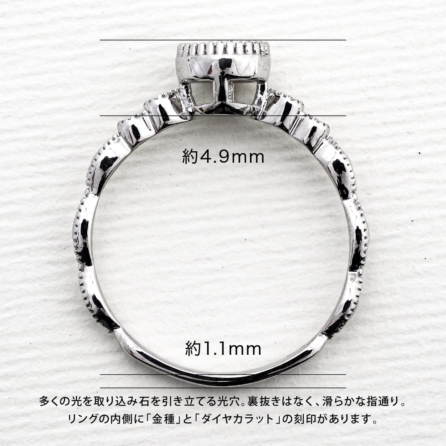 【空枠】5.0mm丸 0.45ct リング | wk34774