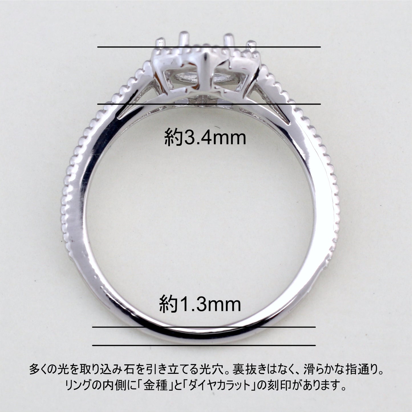 【空枠】6.0mm丸 リング | wk35045