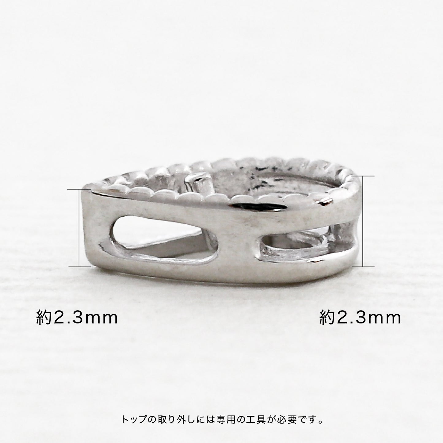 【空枠】2.6mm丸 0.08ct ペンダント | wk50552