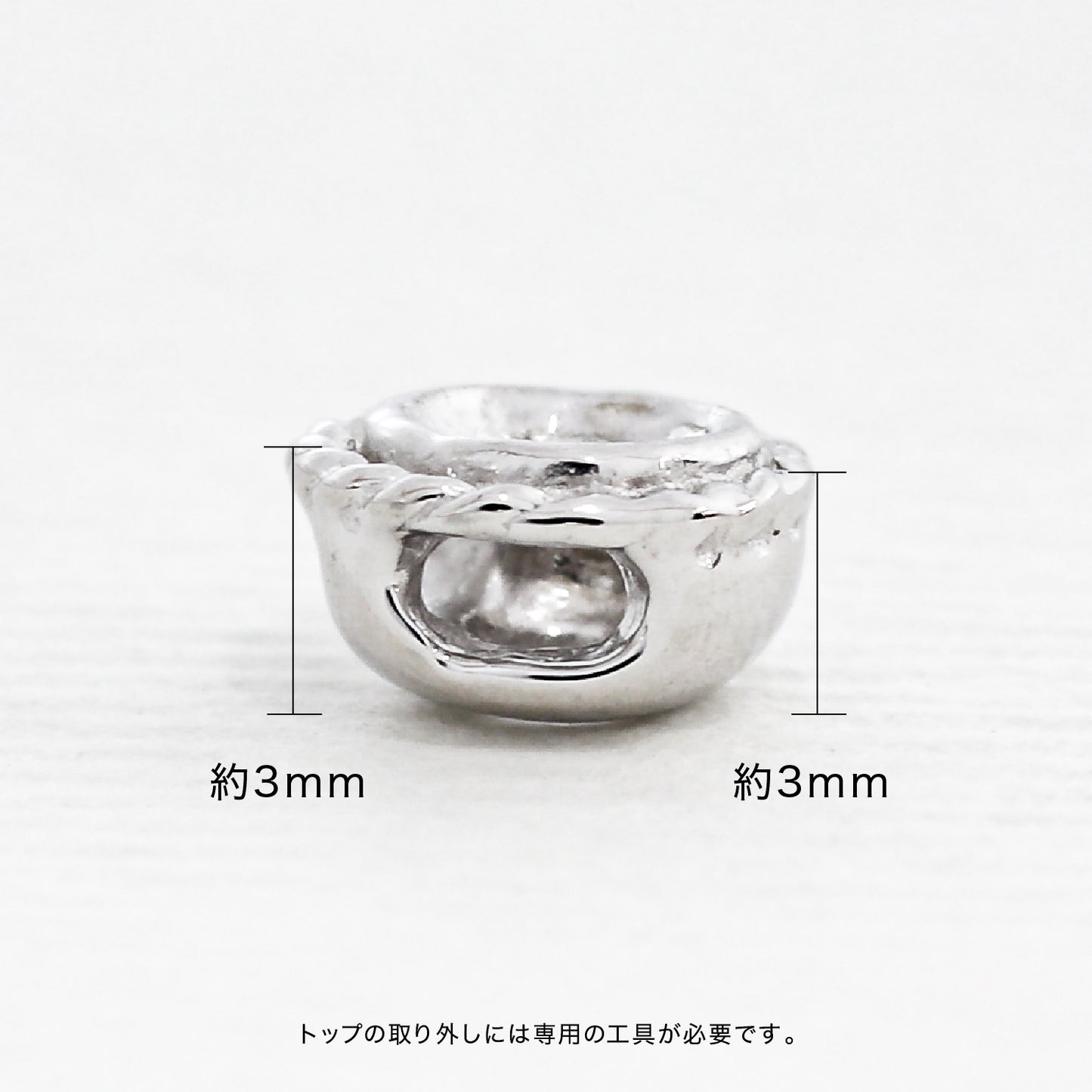 【空枠】3.0mm丸 0.10ct ペンダント | wk50664