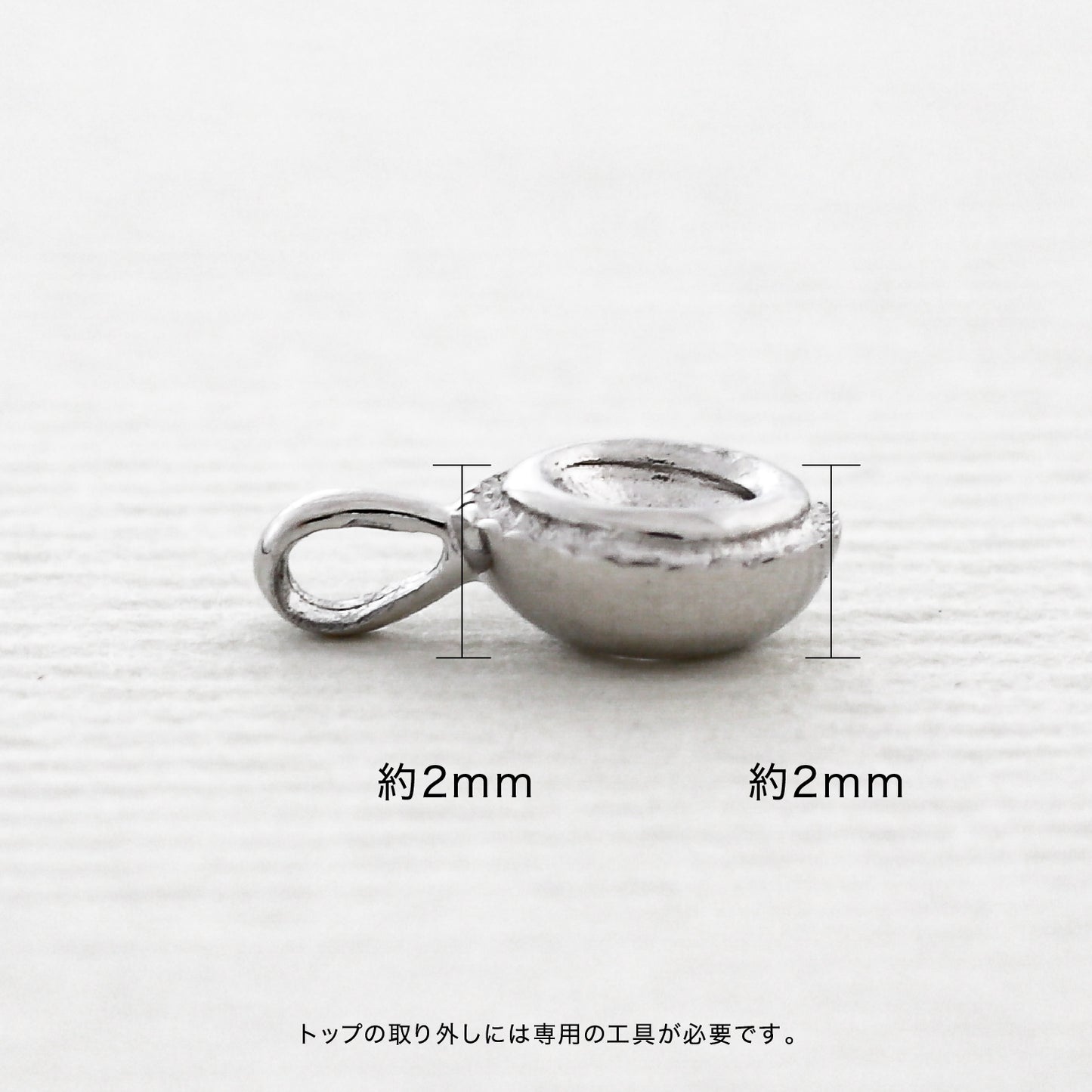 【空枠】2.3mm丸 0.05ct ペンダント | wk50666
