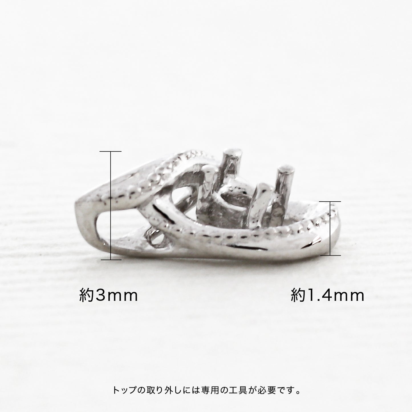 【空枠】2.0mm丸 0.03ct ペンダント | wk50669