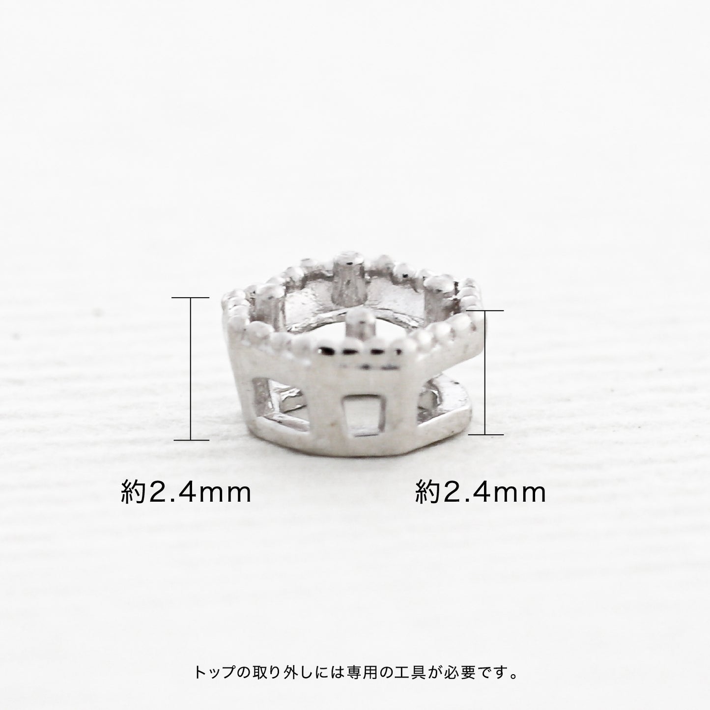 【空枠】2.3mm丸 0.05ct ペンダント | wk51163