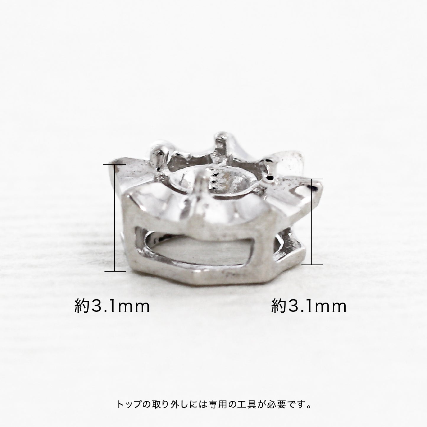 【空枠】2.3mm丸 0.05ct ペンダント | wk51232