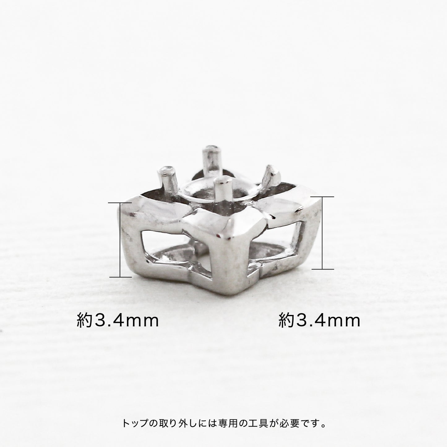【空枠】2.3mm丸 0.05ct ペンダント | wk51795