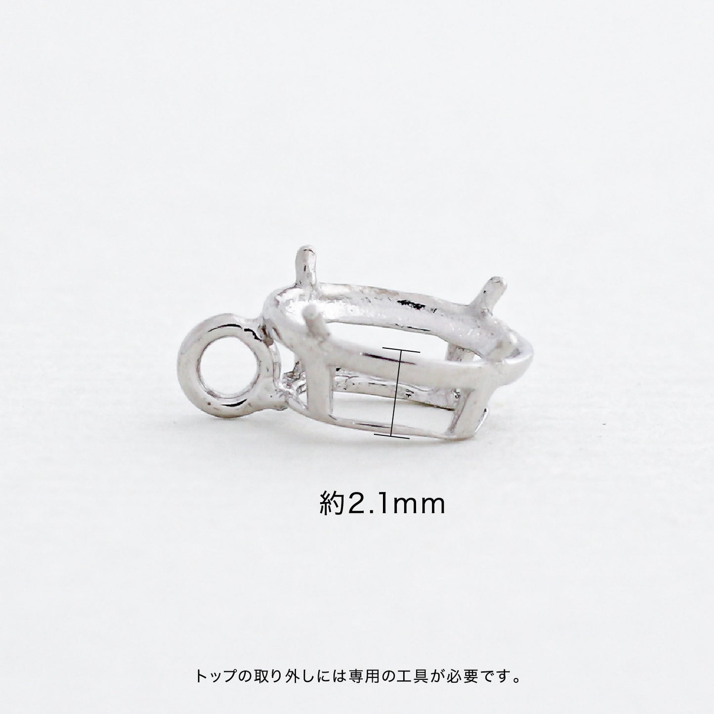 【空枠】4.5x3.5オーバル ふち有りペンダント | wkae42