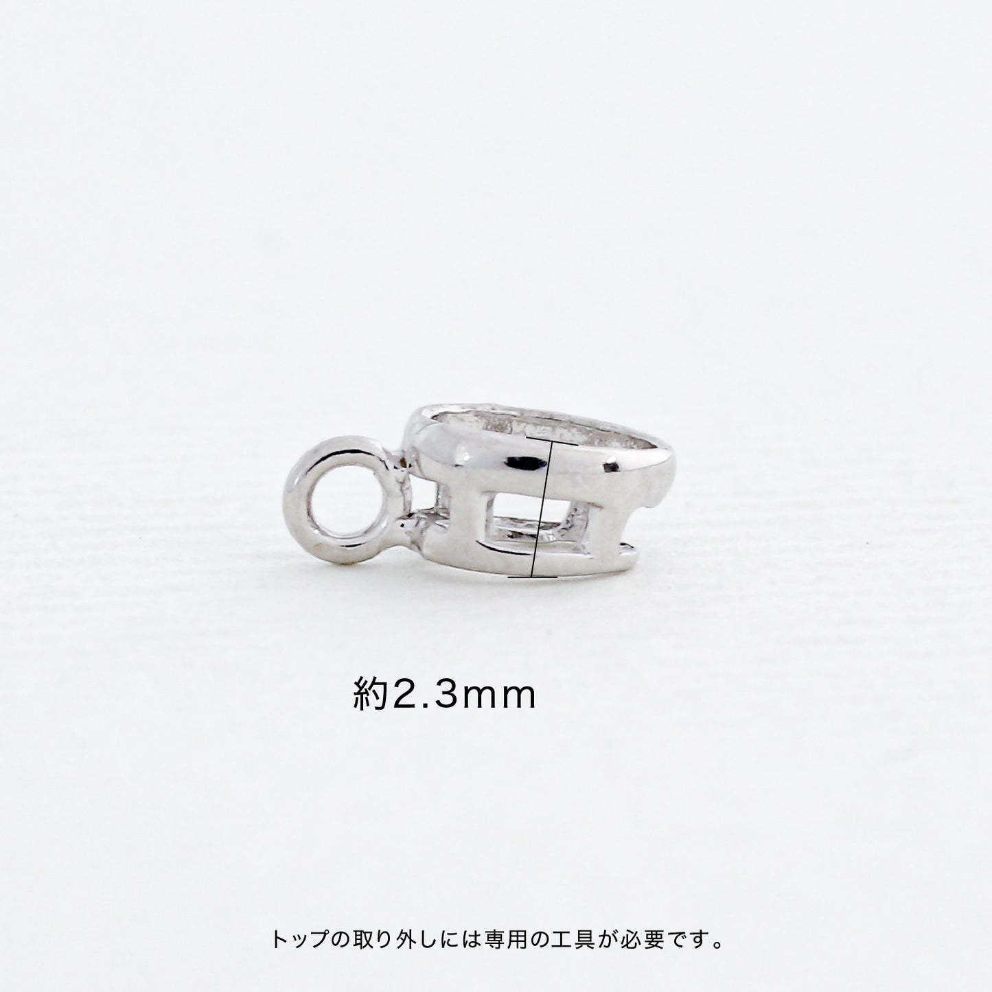 【空枠】3.5x2.5オーバル 覆輪 ペンダント | wkae55