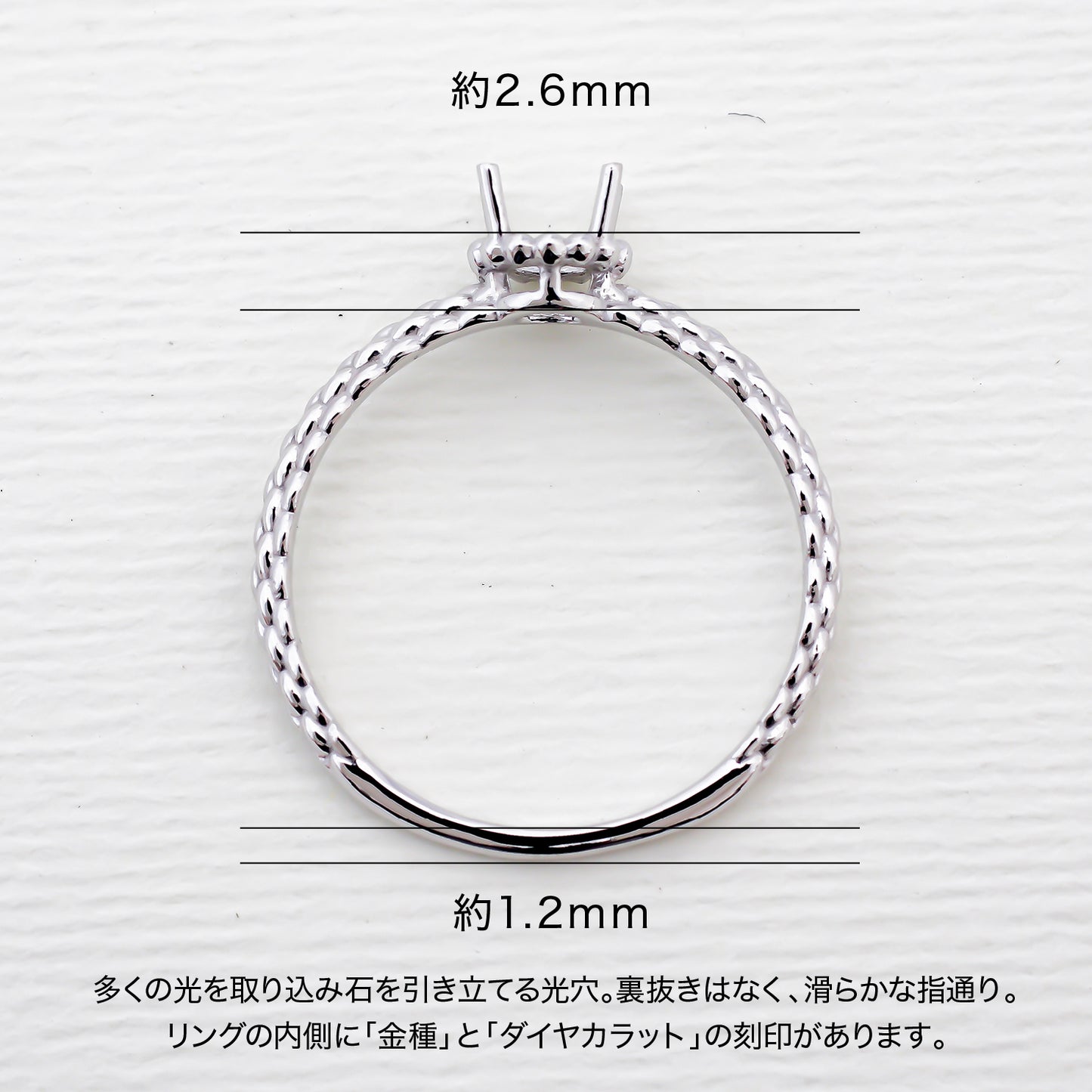【空枠】3.5mm丸 リング | wkcor-194