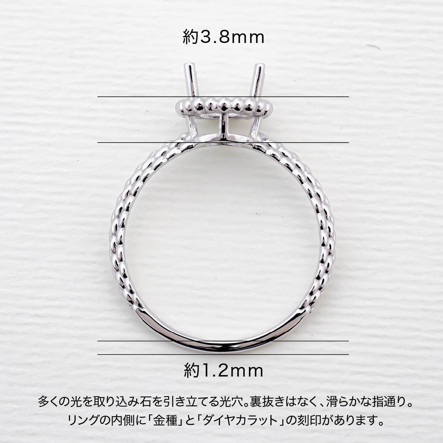 【空枠】6.0mm丸 リング | wkcor-197