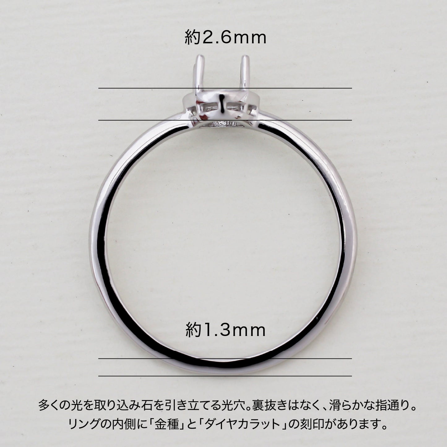 【空枠】4.0mm角 リング | wkcor-212