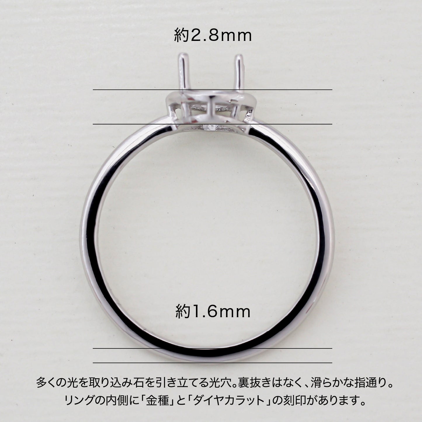 【空枠】5.0mm角 リング | wkcor-213