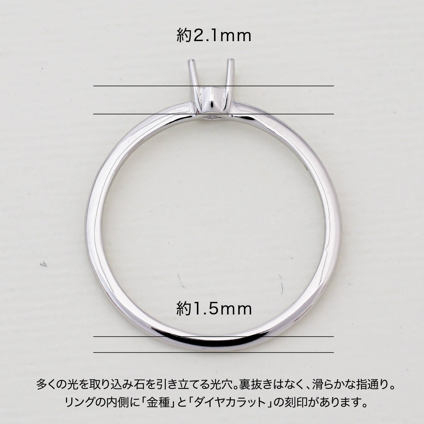 【空枠】3.0mm角 リング | wkcor-216